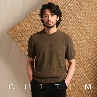 CULTUM【棉质亲肤肌理感】意式圆领短袖T恤男休闲打底薄款针织衫 碳灰 XL