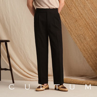CULTUM夏季泡泡纱轻薄透气免烫可机洗双褶休闲西裤男宽松西服直筒裤子 纯黑色 40