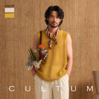 CULTUM夏季圆领无袖背心男针织镂空网眼坎袖上衣休闲宽松外穿马甲 沙黄色 XL