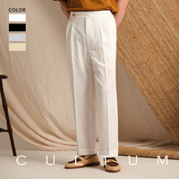CULTUM夏季泡泡纱轻薄透气免烫可机洗双褶休闲西裤男宽松西服直筒裤子 纯白色 33