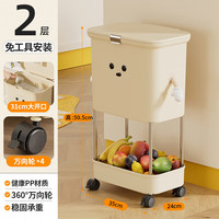 美厨（maxcook）厨房置物架 落地二层收纳储物架网篮层架推车米桶垃圾桶 MCZW7870 多功能储物架推车二层