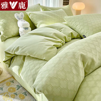 雅鹿全棉床上四件套三层纱水洗棉床单家用双人轻奢被套床笠罩床上用品 樊克-绿【亲肤全棉 可裸睡】 1.5m床单款四件套-被套200*230cm