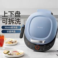 Joyoung 九阳 电饼铛家用煎烤机GK565