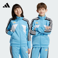 adidas针织休闲夹克外套男大童儿童阿迪达斯轻运动IY0145 淡蓝/白/黑色/迷雾浅棕 152CM