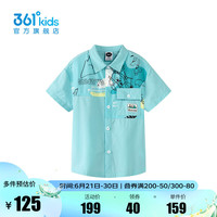 361°361度童装男童短袖衬衫2024年夏季小童衬衫 阿鲁巴蓝 110cm