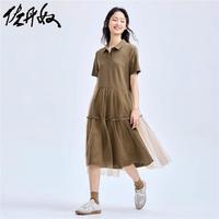 佐丹奴裙子女夏季拼接网纱下摆设计感减龄POLO连衣裙18464928 15卡其 XL