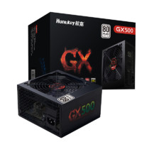 Huntkey 航嘉 GX主流游戏系列 GX500 白牌（80%）非模组ATX电源 500W