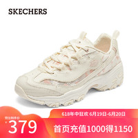 斯凯奇（Skechers）花海熊夏女耐磨厚底复古老爹鞋小雏菊150234 米白色粉色/OFPK 39.5