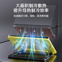 NUOXI 诺西 西X迈从笔记本支架底座散热器降温15寸电脑办公游戏风扇静音垫