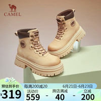 骆驼（CAMEL）大黄靴女反绒擦色皮面粗跟城市户外工装靴 L24W076606 杏色 40 