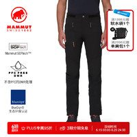 猛犸象（MAMMUT）Taiss 户外防风弹性攀岩登山裤 