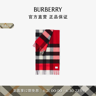 BURBERRY 博柏利 围巾男女 格纹羊绒围巾80778941