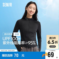  Semir/森马 凉感 女士防晒衣