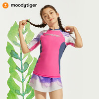 moodytiger儿童泳衣24夏季水上运动防晒泳衣男女童泳装短袖分体式 火龙果色-上衣 160cm