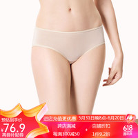 金三塔内裤女2条装100%桑蚕丝真丝低腰三角裤NZF7B213 粉色+浅肤色 M