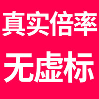 星辰鹰 望远镜配件三脚架单筒双筒可伸缩相机手机专业摄影多功能支架 真实倍率无虚标