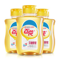 百花 洋槐蜂蜜415g*3瓶1245g 槐花蜜 中华老字号