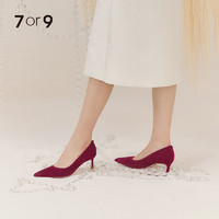 88VIP：7or9 or9杨梅红色空气棉高跟鞋女2024新款真皮结婚单鞋不磨脚细跟鞋