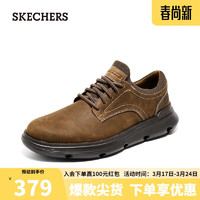 斯凯奇（Skechers）男士皮鞋一脚蹬轻质缓震商务休闲皮鞋204702  CDB深棕色 44 