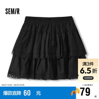 森马（Semir）半身裙女蕾丝蛋糕裙俏皮可爱2024夏季松紧腰肌理短裙107424120005