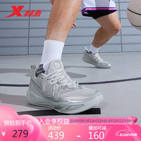 XTEP特步男鞋灵击篮球鞋实战耐磨876219120001 烟雾灰/银色 44