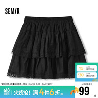 森马（Semir）半身裙女蕾丝蛋糕裙俏皮可爱2024夏季松紧腰肌理短裙107424120005 黑色90001