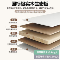 环球爱邦【包安装】全实木衣柜卧室简约轻奢储物衣橱出租屋可柜子 【2.2m主柜】+顶柜+边柜