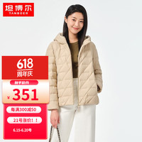 坦博尔菱格轻薄连帽羽绒服女韩版宽松秋冬外套TB231238 瑞米咖 185/104A