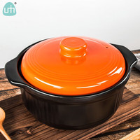 UMIZILI砂锅耐高温炖锅干烧不裂家用燃气大容量炖汤煲汤陶瓷沙锅商用石锅 黑