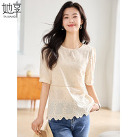 她享短袖衬衫女圆领刺绣别致小衫宽松休闲花纹镂空上衣T141C1860 M