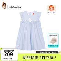 暇步士(Hush Puppies)童装女小童2024夏季新款透气舒适质感细腻俏皮甜美风半袖裙 冰晶蓝 1
