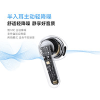 Xiaomi 小米 米RedmiBuds6S无线蓝牙耳机小米红米耳机半入耳通话降噪