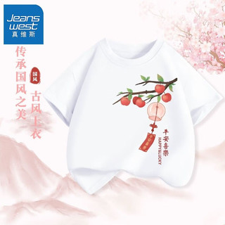 真维斯儿童中国风短袖t恤夏季女孩休闲衣服女童新中式半袖棉 【of五分袖k潮Y】pr68 140