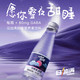 ICHI MORE 日加满 小绿瓶*1+甜睡120ml*1+绿豆汤*1+新米粥*1