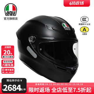 AGV K6S摩托车头盔全覆式防雾全盔通勤摩旅跑盔哑黑秋冬 MATT BLACK L