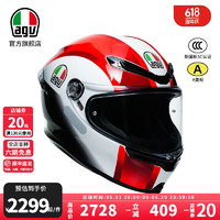 AGV K6S摩托车头盔全覆式防雾全盔通勤摩旅跑盔哑黑秋冬 SIC58 M