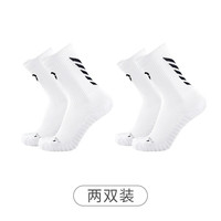 偶能薄款减震足球袜Thin星系列男运动训练短袜篮球精英防滑OUPOWER 白色两双 L（42.5-45）