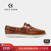 colehaan/歌涵 男士乐福鞋 24年夏牛皮革一脚蹬休闲商务单鞋C38876 棕色 42