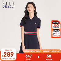 ELLE ACTIVE时尚百搭polo领拉链连衣裙女夏季收腰显瘦气质休闲通勤运动裙 藏青色(修身版) 2XL