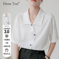 FitonTon雪纺衬衫女夏季薄款通勤职业短袖气质显瘦上衣设计感白衬衣女 S 白色短袖 S(85-100斤)