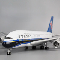 君闵空客A380南方航空合金金属仿真客机飞机模型 20厘米合金带起落架+停机坪