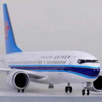 星昭波音737MAX8带轮子带灯民航客机仿真合金飞机模型 20厘米合金带起落架+停机坪
