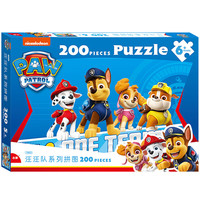 汪汪队立大功 儿童拼图玩具 200片盒装拼图拼板男孩11PF2001963送宝宝