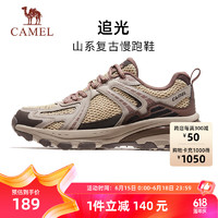 骆驼（CAMEL）追光运动鞋女全地形休闲复古慢跑鞋 K23C09L7035 棕色 36 【女】四季7035，棕色