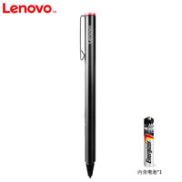 Lenovo 联想 想原装触控笔Miix510/520/720电脑绘画电磁笔主动式压感手写笔
