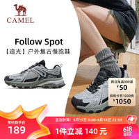 骆驼（CAMEL）追光运动鞋女全地形休闲复古慢跑鞋 K23C09L7035 浅灰/黑/沉绿 38 【女】四季7035，浅灰/黑/沉绿