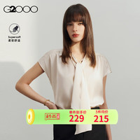 G2000【缎面色丁布】女装2024春夏丝滑绑带短袖衬衫【合G2】 色丁布-米白色休闲衬衫25寸 38