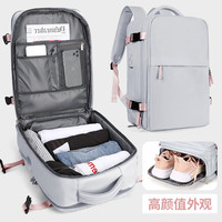 轻骑者背包旅行包男士双肩包大容量短途旅游包出差行李包电脑包书包女款 星空灰-大容量/带干湿分离