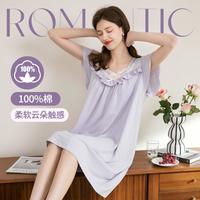 【纯棉宫廷风】夏薄款气质方领简约蕾丝短袖中长裙家居服女睡裙