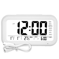 康巴丝（Compas）闹钟智能电子夜光聪明灯自动感光三组闹铃小闹钟儿童钟WD877 蓄电款白色